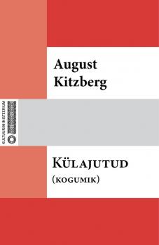 Читать Külajutud - August Kitzberg