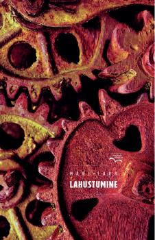Читать Lahustumine - Märt Laur