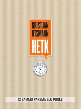 Читать Hetk - Kristjan Otsmann