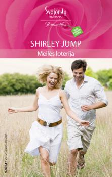 Читать Meilės loterija - Shirley Jump