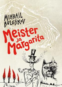 Читать Meister ja Margarita - Mihhail Bulgakov