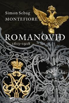 Читать Romanovid. 1613–1918 - Simon Sebag Montefiore
