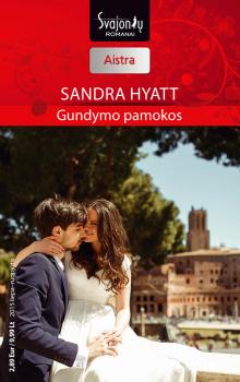 Читать Gundymo pamokos - Sandra Hyatt