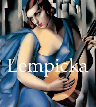 Читать Lempicka - Patrick Bade
