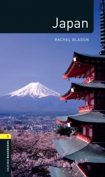 Читать Japan - Rachel Bladon