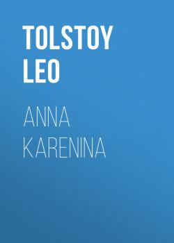 Читать Anna Karenina - Tolstoy Leo