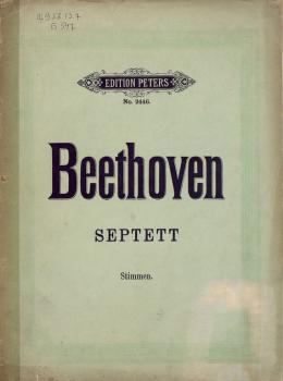 Читать Septett v. L. van Beethoven - Людвиг ван Бетховен