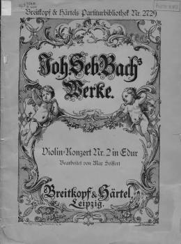 Читать Violinkonzert № 2 E-dur - Иоганн Себастьян Бах