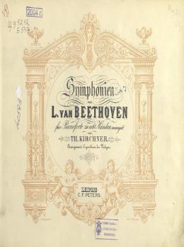 Читать Symphonie № 7 - Людвиг ван Бетховен
