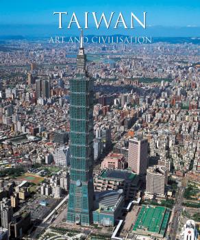 Читать Taiwan Art & Civilisation - Hsiu-Huei Wang