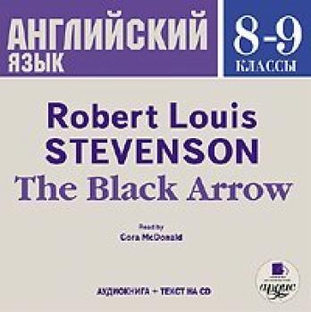 Читать The Black Arrow - Роберт Стивенсон
