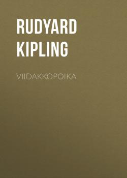 Читать Viidakkopoika - Rudyard Kipling