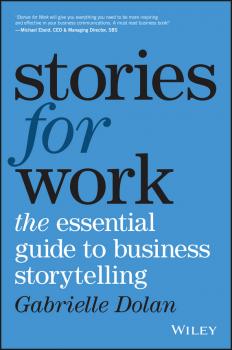 Читать Stories for Work - Dolan Gabrielle