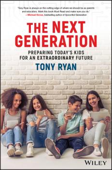 Читать The Next Generation - Ryan Tony