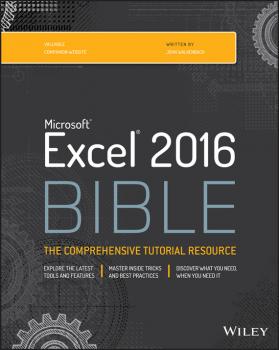 Читать Excel 2016 Bible - John  Walkenbach
