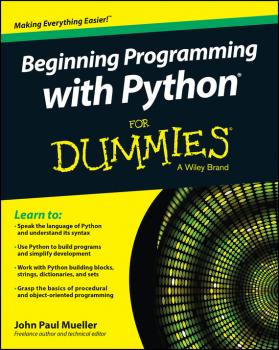 Читать Beginning Programming with Python For Dummies - John Mueller Paul