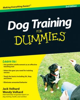 Читать Dog Training For Dummies - Jack  Volhard