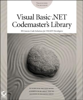 Читать Visual Basic .NET Codemaster's Library - Matt  Tagliaferri