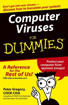 Читать Computer Viruses For Dummies - Peter Gregory H.