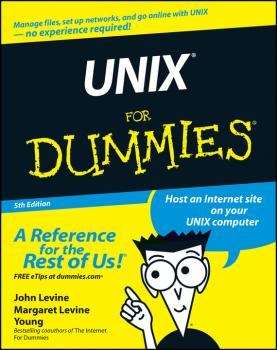 Читать UNIX For Dummies - John Levine R.