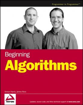 Читать Beginning Algorithms - Simon  Harris