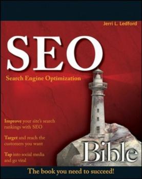 Читать SEO: Search Engine Optimization Bible - Jerri L. Ledford