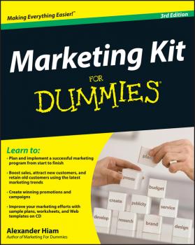 Читать Marketing Kit for Dummies - Alexander  Hiam
