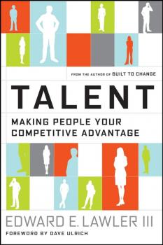 Читать Talent. Making People Your Competitive Advantage - Dave  Ulrich