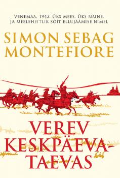 Читать Verev keskpäevataevas - Simon Sebag Montefiore
