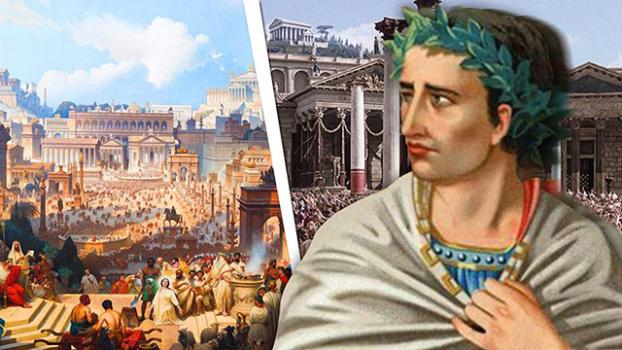 Читать Юлий Цезарь — человек, изменивший Древний Рим - Дмитрий Goblin Пучков