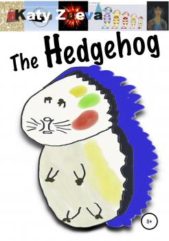 Читать The Hedgehog - Catherine Zueva