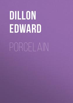 Читать Porcelain - Dillon Edward