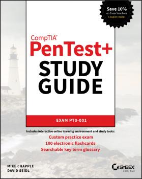Читать CompTIA PenTest+ Study Guide. Exam PT0-001 - Mike Chapple