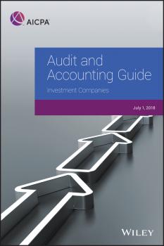 Читать Audit and Accounting Guide: Investment Companies - AICPA