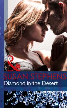 Читать Diamond in the Desert - Susan  Stephens