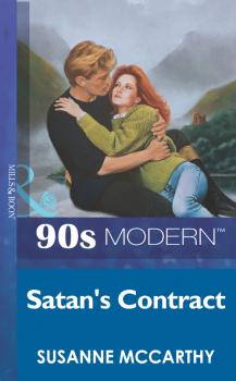 Читать Satan's Contract - SUSANNE  MCCARTHY