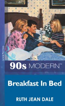 Читать Breakfast In Bed - Ruth Dale Jean