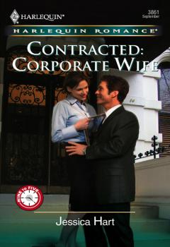 Читать Contracted: Corporate Wife - Jessica Hart