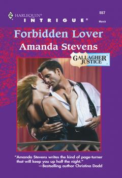 Читать Forbidden Lover - Amanda  Stevens
