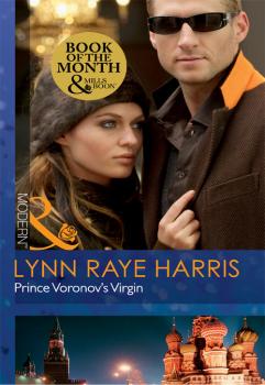 Читать Prince Voronov's Virgin - Lynn Harris Raye