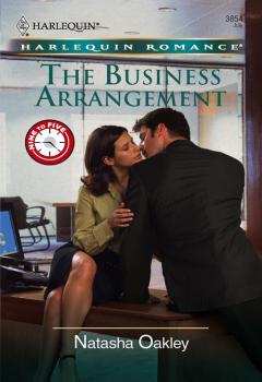 Читать The Business Arrangement - NATASHA  OAKLEY