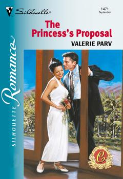 Читать The Princess's Proposal - Valerie  Parv