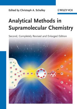 Читать Analytical Methods in Supramolecular Chemistry - Christoph Schalley A.