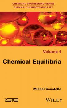 Читать Chemical Equilibria - Michel  Soustelle