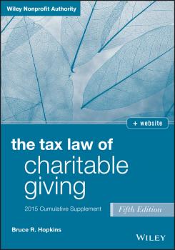 Читать Charitable Giving 2015 Supplement - Bruce Hopkins R.