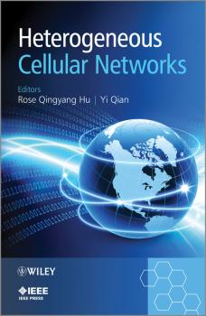 Читать Heterogeneous Cellular Networks - Yi  Qian