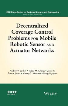 Читать Decentralized Coverage Control Problems For Mobile Robotic Sensor and Actuator Networks - Hung V. Nguyen