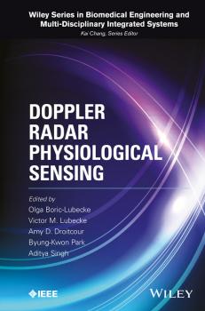 Читать Doppler Radar Physiological Sensing - Olga  Boric-Lubecke
