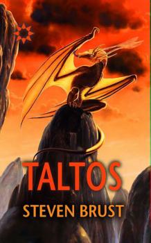 Читать Taltos, Vlad Taltose seiklused - Стивен Браст