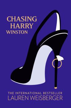 Читать Chasing Harry Winston - Lauren  Weisberger